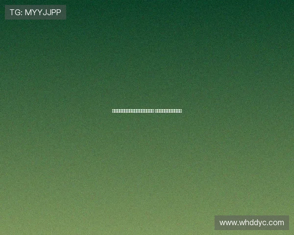 德天空报道:药厂已激活蒂尔曼解约金 体检将于本周在美国进行 德天空报道:药厂已激活蒂尔曼解约金 体检将于本周在美国进行