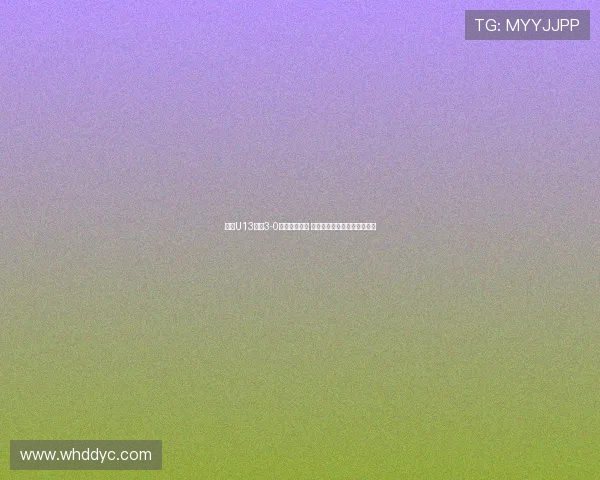 浙江U13队以3-0战胜重庆一中 完美展现团队协作与竞技实力