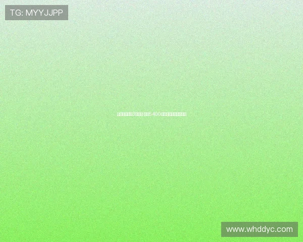 莱比锡已签约3名小将 总价5400万欧今夏继续补强阵容