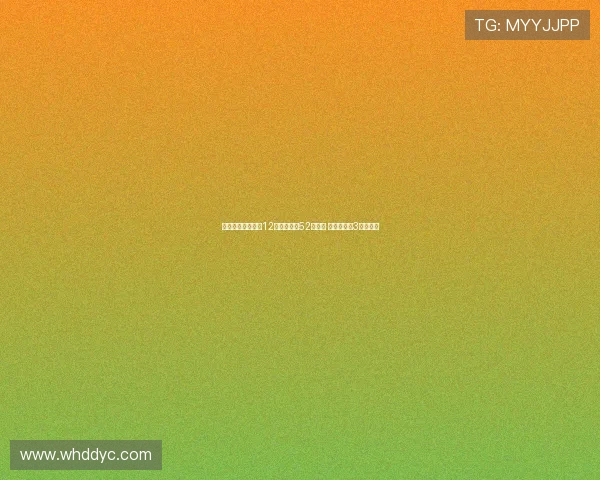 西甲专家：西班牙12岁球员可踢52场比赛 中国仅依赖3轮锦标赛