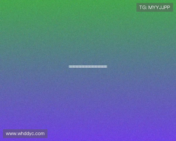 迪马济奥：米兰瞄准雷恩前锋卡利穆恩多欲打造新进攻核心