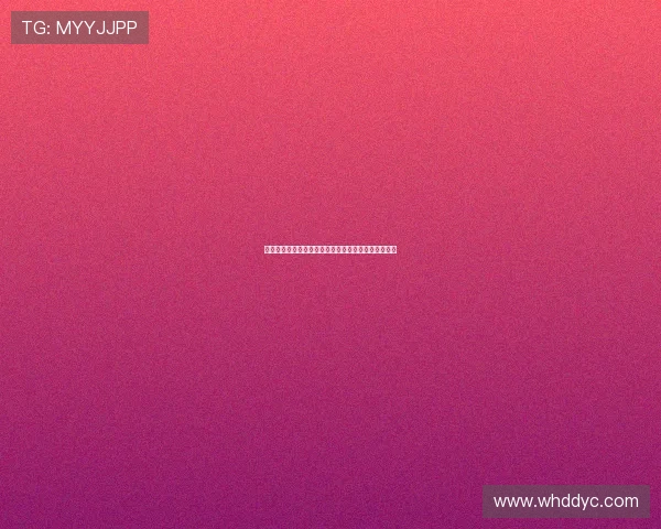 杨毅评论周琦缺席亚洲杯并表扬郭士强的领导力与贡献